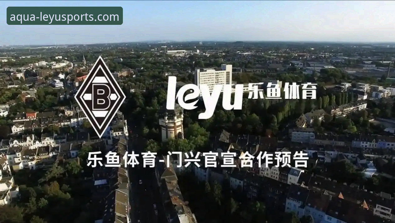乐鱼体育靠谱吗 从技术角度评估乐鱼体育靠谱吗?3个关键维度深度解析